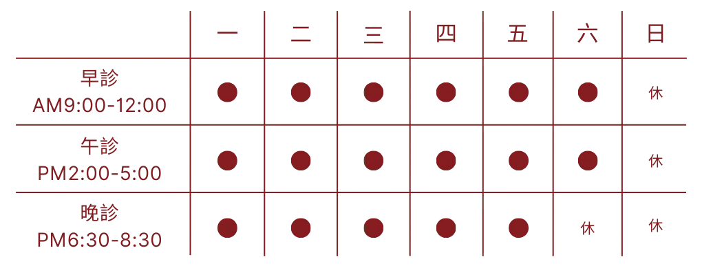 首頁 19 217582784578 e1734935452419